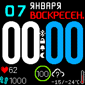 Biggest Amazfit BIP watchface