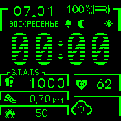Bip_Fallout Amazfit BIP watchface