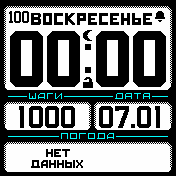 BlackWhiteBold_2-2 Amazfit BIP watchface