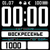 BlackWhiteLong_temper Amazfit BIP watchface