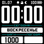BlackWhiteLong_temper Amazfit BIP watchface