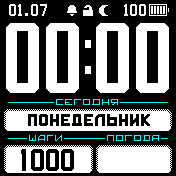 BlackWhiteLong_temper2 Amazfit BIP watchface