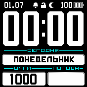 BlackWhiteLong_temper2 Amazfit BIP watchface
