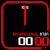 Black_Red_Analog Amazfit BIP watchface