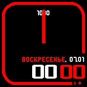 Black_Red_Analog Amazfit BIP watchface