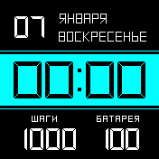 Black_cyan_analog_SM Amazfit BIP watchface