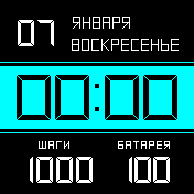 Black_cyan_analog_SM Amazfit BIP watchface