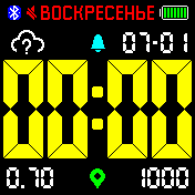 Black_edition_3 Amazfit BIP watchface