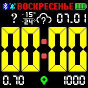 Black_edition_6e Amazfit BIP watchface