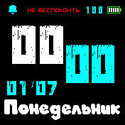 Bluis Amazfit BIP watchface