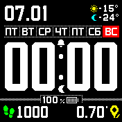 BoldBLack_3 Amazfit BIP watchface
