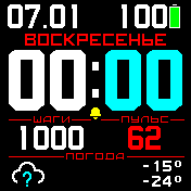 BoldBlack_1_2_v2 Amazfit BIP watchface
