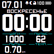 BoldBlack_2 Amazfit BIP watchface