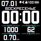 BoldBlack_2 Amazfit BIP watchface