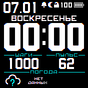 BoldBlack_2_2 Amazfit BIP watchface