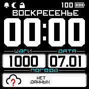 BoldWhite_date Amazfit BIP watchface