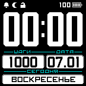 BoldWhite_date_1 Amazfit BIP watchface