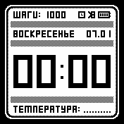 BorderWhiteGuns2 Amazfit BIP watchface