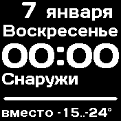 Bunker Amazfit BIP watchface
