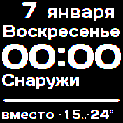 Bunker_AA Amazfit BIP watchface