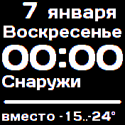 Bunker_AA Amazfit BIP watchface