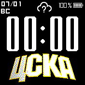 CSKA Amazfit BIP watchface