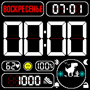 Casio_4 Amazfit BIP watchface