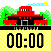 City_Moscow Amazfit BIP watchface