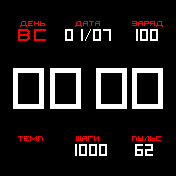 Clean4_Russian_24h Amazfit BIP watchface