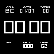 Clean6_Russian_24h Amazfit BIP watchface