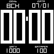 Clean_8 Amazfit BIP watchface