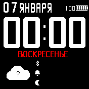 Clock_Weather Amazfit BIP watchface