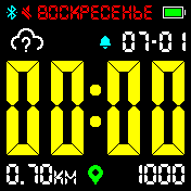 Color_time_mix_4 Amazfit BIP watchface