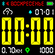 Color_time_mix_4 Amazfit BIP watchface
