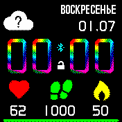 Colorful_Digital Amazfit BIP watchface
