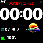 Comb0-olovo_01 Amazfit BIP watchface