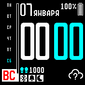Comfort_aqua Amazfit BIP watchface