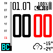 Comfort_aqua_2 Amazfit BIP watchface