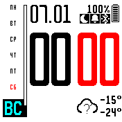 Comfort_aqua_Sch Amazfit BIP watchface