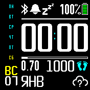 Comfort_bell Amazfit BIP watchface