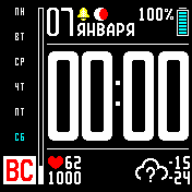 Comfort_full_blackwhite_lines Amazfit BIP watchface
