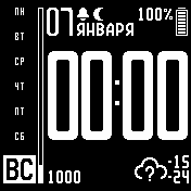 Comfort_full_blackwhite_total Amazfit BIP watchface