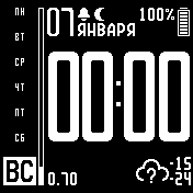 Comfort_full_blackwhite_total_dist Amazfit BIP watchface