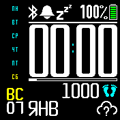 Comfort_stepper Amazfit BIP watchface