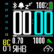 Comfort_walker_alive Amazfit BIP watchface