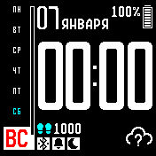 Comfort_white Amazfit BIP watchface