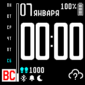 Comfort_white_ak Amazfit BIP watchface