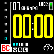 Comfort_yellow Amazfit BIP watchface