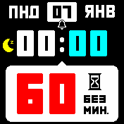 Countdown_by_RAA_v1 Amazfit BIP watchface