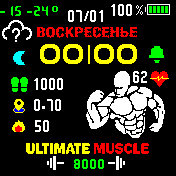 Crossfit_v1 Amazfit BIP watchface